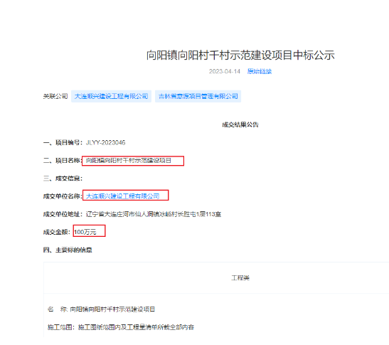 1683206962229354.png image.png